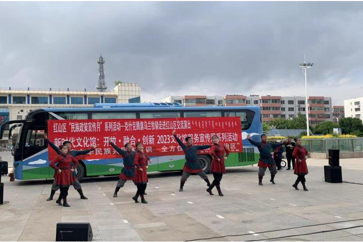赤峰市審圖公司黨支部 組織“民族政策宣傳月”系列活動